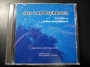 CD ◎ CD-R仕様～松田昌 ,JAZZLAB,チャリート, JAZZ LAB ORCHESTRA 2008/11/22 BUE NOTE NAGOYA LIVE ～ 2CD