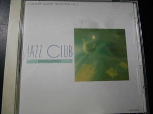 CD ◎ JAZZ CLUB CRASSHOPPER VOL.2 ～ Prestige CONTEMPORARY JAZZLAND レーベル 10曲 OCD-5002