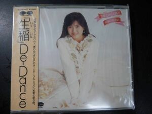 CD * new goods ~ Ikuina Akiko / raw .DE-DANCE ~ D30A0407 FACTORY SEALED