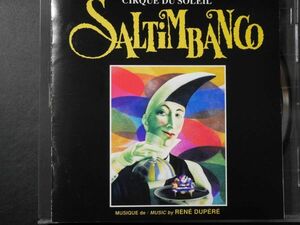 CD ◎CIQUE DE SOLEIL シルクド・ソレイユ SALTIMBANCO ～ RCA (JPN) CRD-1075