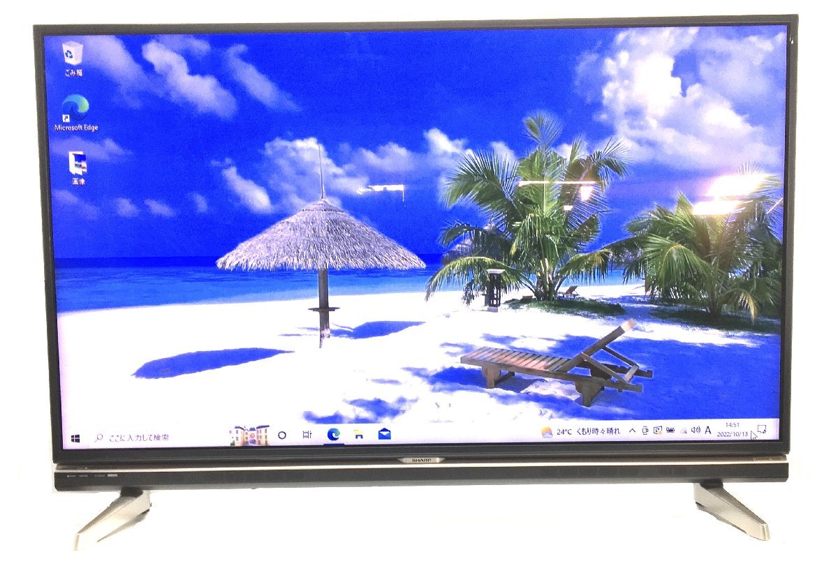 シャープ Sharp aquos LC52XL20 プリインス