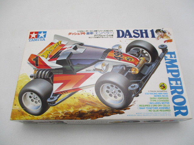ヤフオク! -「dash!!」(ミニ四駆) (プラモデル)の落札相場・落札価格