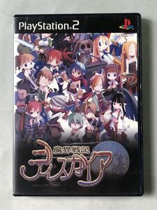 魔界戦記ディスガイア 日本一ソフトウェア PS2ソフト SONY プレイステーション2