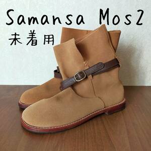  unused Samansa Mos2sa man sa Moss Moss SM2 leather suede short boots 