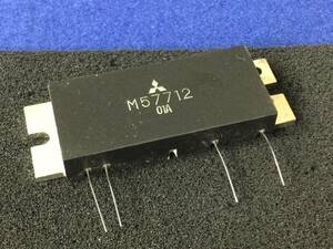 M57712【即決即送】三菱 RF モジュール [10-24-22/294415M] Mitsubishi RF Module１個