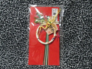 * New Year decoration Mini Mini dream decoration mizuhiki crane pine . horse red New Year new goods beautiful goods new goods unopened miniature 