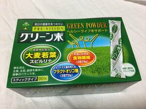 [ free shipping! unused unopened! one box 90. go in!3599 jpy prompt decision! meal beforehand . taking .. sugar price rise ... crab!] health food. old shop [.. made medicine ]. green end 