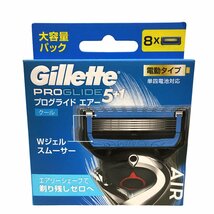 泉店22-1410 【未使用品】 ジレット プロッグライドエアー 5+1 電動タイプ 剃刀 替刃 8個入り 極薄 5枚刃 髭剃り フェイスケア Gillette_画像2