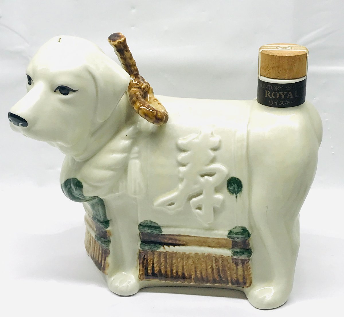 ヤフオク! -「サントリーローヤル 干支」の落札相場・落札価格