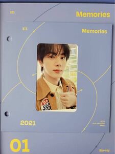 【公式】BTS メモリーズ　Memories of 2021 Blu-ray ブルーレイ ランダムトレカ ジン JIN