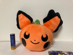 ヤフオク カボチャ かぼちゃ ポケットモンスター キャラクタードール の落札相場 落札価格 ヤフオク カボチャ かぼちゃ ポケットモンスター キャラクタードール の落札相場 落札価格