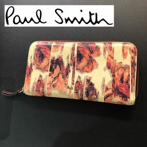 Paul Smith ポールスミス 長財布 レディース ブラウン 茶色 花柄 小銭入れ付き