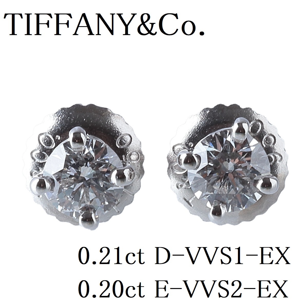 新宿 ティファニー ソリティア 0.20ct ダイヤモンド D-VVS1-3EX リング