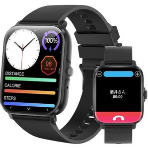  スマートウォッチ smart watch Bluetooth5.0 通話可能 1.9インチ大画面 腕時計 歩数計 IP68防水 活動量計 メッセージ通知 天気予報 の画像1