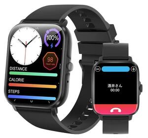  スマートウォッチ smart watch Bluetooth5.0 通話可能 1.9インチ大画面 腕時計 歩数計 IP68防水 活動量計 メッセージ通知 天気予報 