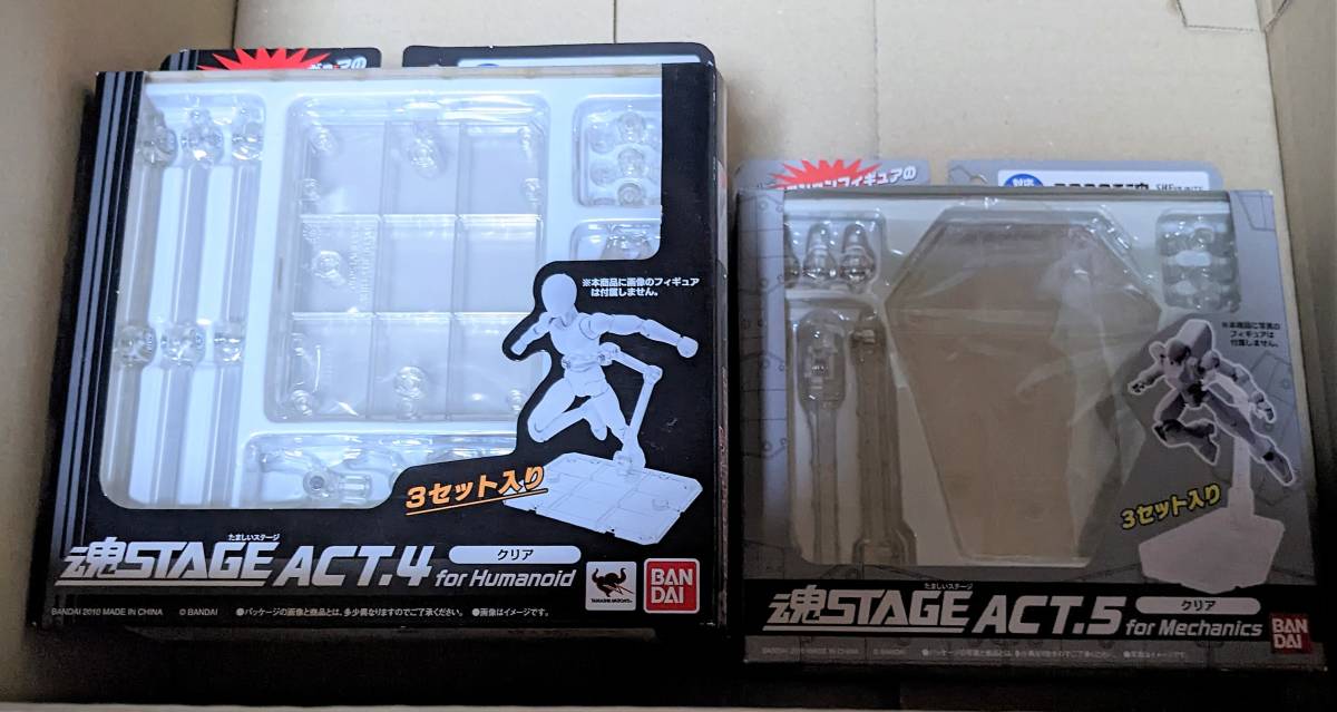 カラフルセット 3個 魂ステージ 魂STAGE ACT.4 for Humanoid クリア