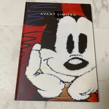 た32 AVANT LIMITED Vol.22 2013年10月15日発行 発行 アールビバン株式会社 アート 作品 カタログ_画像1