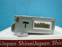 ★　TU31　日産　プレサージュ　ハイウェイスター　サイドビュー カメラ コンピューター　284A1-CN020　20321JJ　341050JJ_画像3