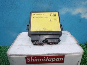 * XK181 Opel Astra locking module 24410019 20388JJ