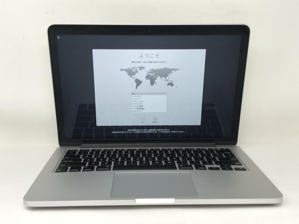 ヤフオク! -「macbook pro ジャンク 2015」の落札相場・落札価格