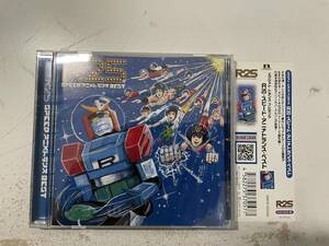 ＥＸＩＴ　ＴＲＡＮＣＥ　ＰＲＥＳＥＮＴＳ　Ｒ２５　ＳＰＥＥＤ　アニメトランス　ＢＥＳＴ　CD オムニバス H11 @10z 中古