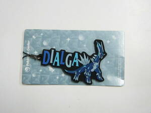 ポケモンセンター ポケモン ディアルガ ラバーストラップ Pokemoncenter Dialga Rubber Strap 2006