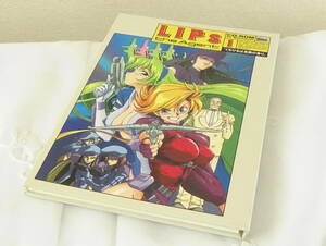 ^ LIPS the Agent digital -stroke - Lee book CDROM Oyama . beautiful Hayashibara Megumi neck wistaria Gou .MAC Hyper digital comic