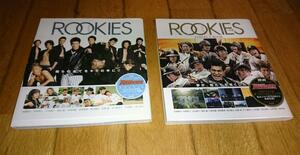 *ROOKIES rookie zPERFECT BOOK(2008 year ) *ROOKIES-. industry - PERFECT BOOK (2009 year )book@ size 200×180