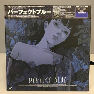 Y1003A5 Perfect blue LD laser disk the first times limitated production BOX PERFECT BLUE poster pamphlet attaching large ...... history Tohoku new company 