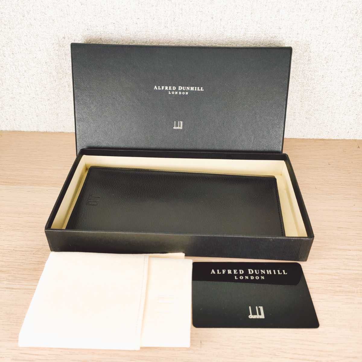 dunhill◇札入れ/カード入れ/長財布/レザー/BLK/無地/メンズ | JChere