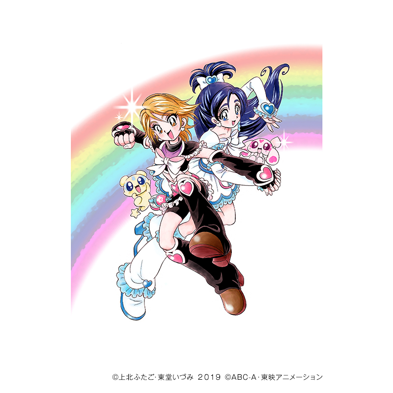 ☆日本の職人技☆ SHOWTIME Itaoka画集2015 confmax.com.br