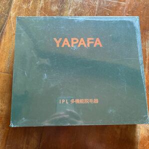 YAPAFA 脱毛器