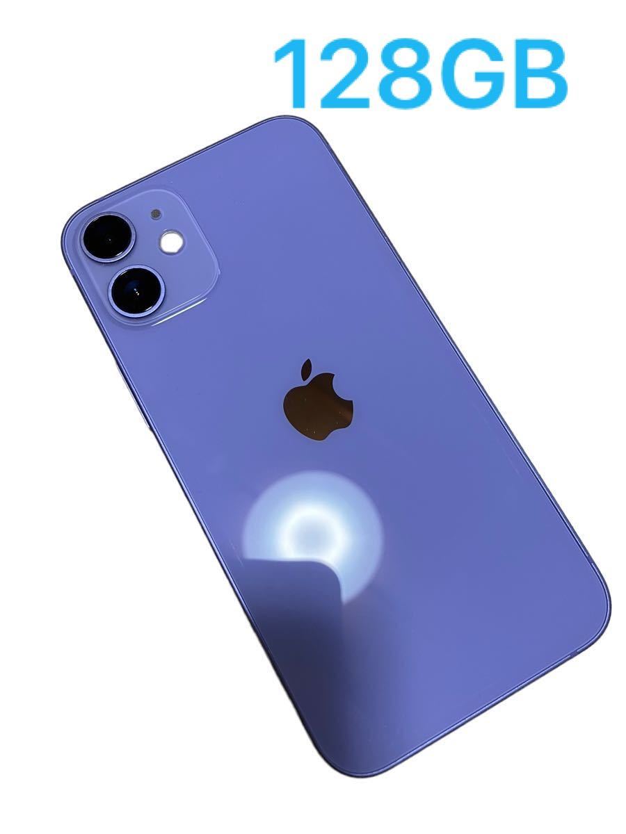 iPhone+12+mini 128 iphoneの新品・未使用品・中古品|PayPayフリマ 選ぶなら 【やや美品】iPhone ホワイト 128GB mini 12 スマートフォン本体