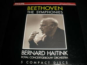 ハイティンク ベートーヴェン 交響曲 全集 123456789 ロイヤル・コンセルトヘボウ管弦楽団 初期 Beethoven Complete Symphonies Haitink