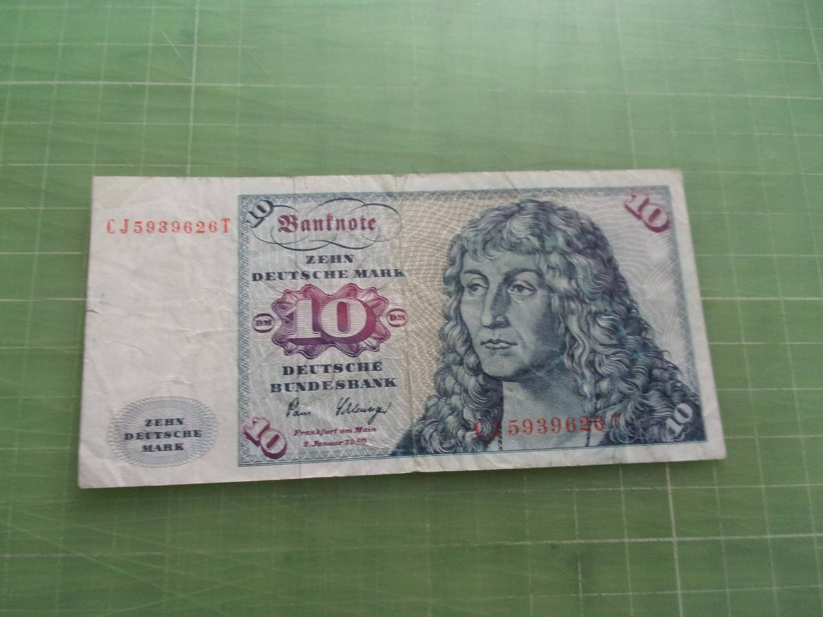ヤフオク! -ドイツマルク 紙幣の中古品・新品・未使用品一覧