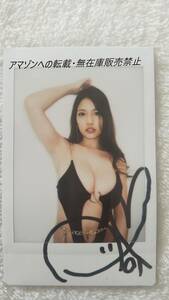  wistaria ....[1of1] with autograph Cheki deformation swimsuit side see .*.. Koshien 2022 Ishikawa prefecture representative *gla dollar name .2022*gla dollar. statement 2022