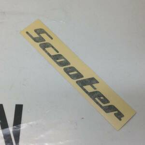 SCOOTER スクーター 【LOGO STICKER】 黒 15cm 新品正規 カッティングステッカー（郵便送料込み）