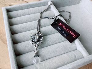 【ROYAL JUNKIE】La'cryma Christi TAKAデザイン SV925 SILVER925 シルバーネックレス ドクロ 蝶々