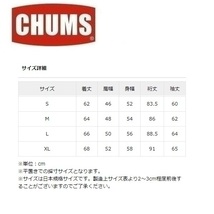 CHUMS チャムス ブービーロゴジップパーカー ブラック M　CH00-1363　メンズ　パーカー　スウェット　アウトドア_画像3