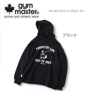 gym master ジムマスター マイライフスウェットパーカー ブラック XL　G921688　メンズ　パーカー