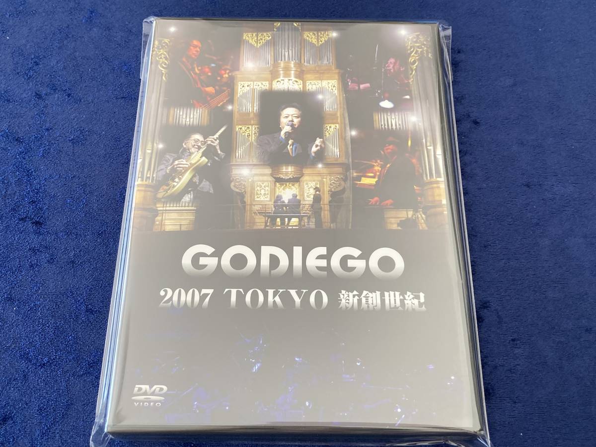 ゴダイゴ DVDの値段と価格推移は?|24件の売買情報を集計したゴダイゴ ...