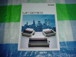 EPSON　プリンター　MPシリーズのカタログ