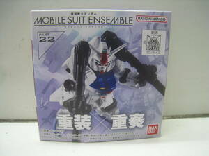 ●モビルスーツアンサンブル22/mobile suit ensemble ディジェ BOX版 未組み立て 定形外郵便 送料220円