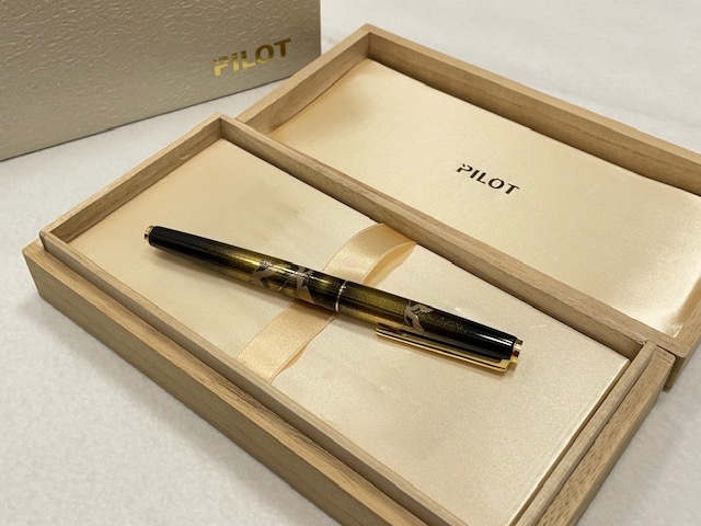 セーラー万年筆 昇峰 新しいコレクション 3360円引き www.davidbralizz.com
