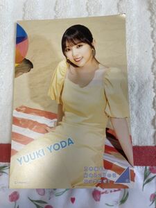 ★乃木坂46　好きというのはロックだぜ！ポストカード　与田祐希★新品未使用品