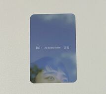 EXO D.O. Empathy 共感 mu-mo 特典 トレカ ディオ ギョンス Photocard 2_画像2