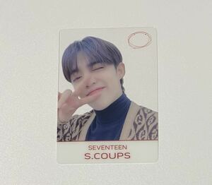 SEVENTEEN エスクプス 24H HMV WINTERキャンペーン クリアカード トレカ S.COUPS Photocard