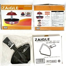 ZAIGLE mini-jp01 ザイグルミニグリル 赤外線サークルロースター 2016年製 調理用電熱器具 三角パン付 赤 キッチン家電 ヘルシー調理 H844_画像9