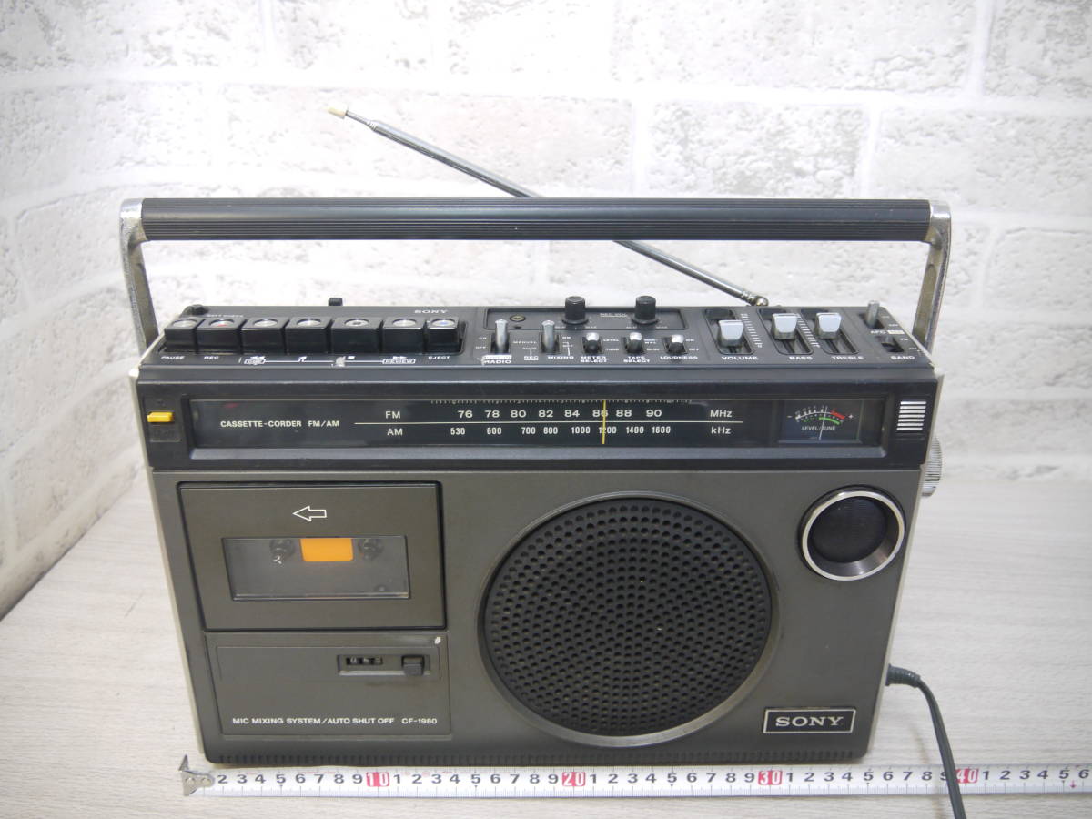ヤフオク! -ラジカセ sony 1980の中古品・新品・未使用品一覧