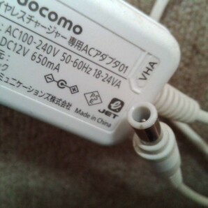 NTT docomo ワイヤレスチャージャー 専用ACアダプタ01 （12V 650ｍA）★動作品の画像3